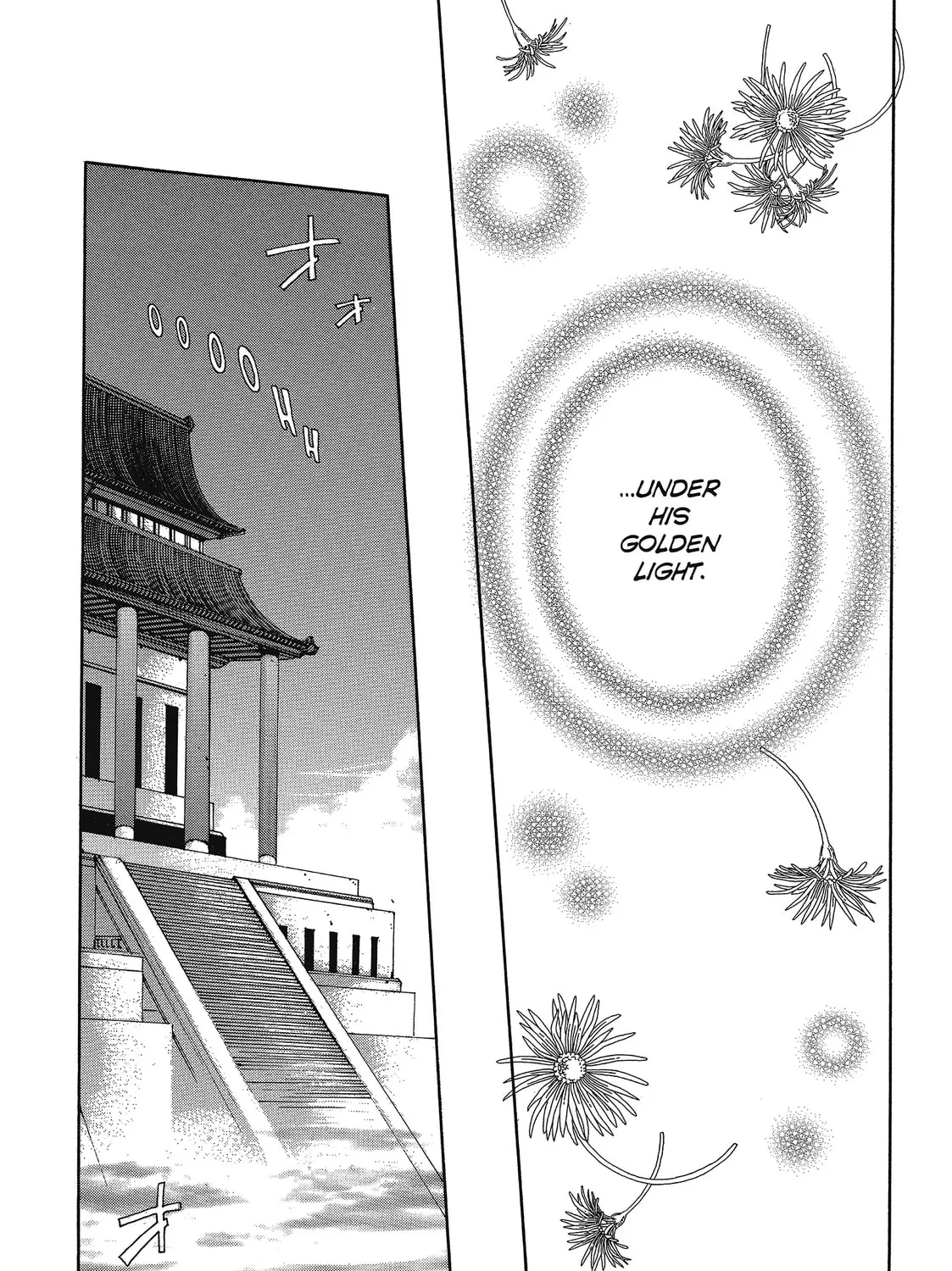 Read Saiyuki chapter 26 image 48 on Lezhin