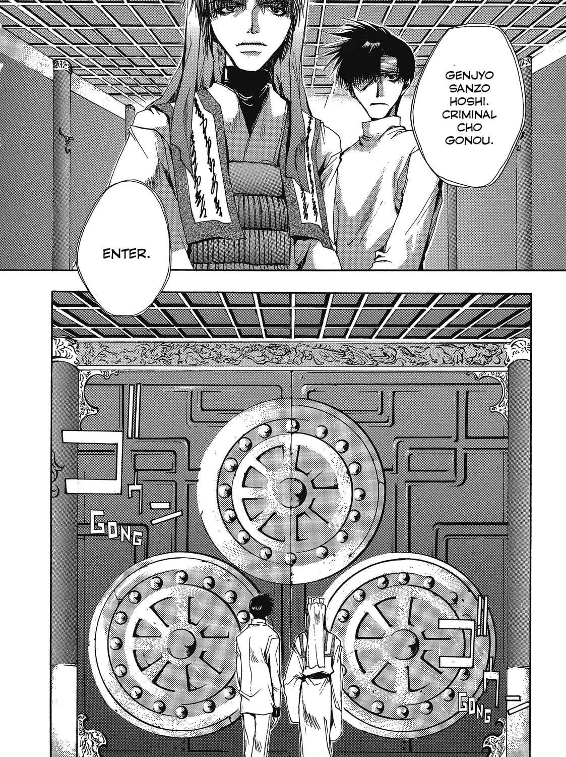 Read Saiyuki chapter 26 image 52 on Lezhin