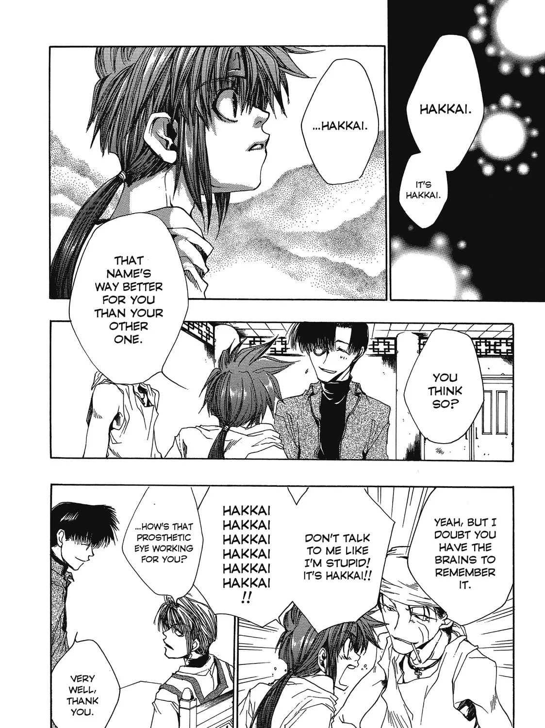 Read Saiyuki chapter 27 image 20 on Lezhin
