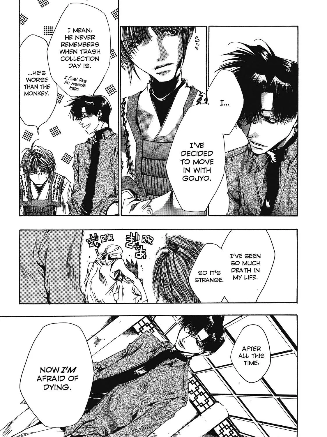 Read Saiyuki chapter 27 image 22 on Lezhin