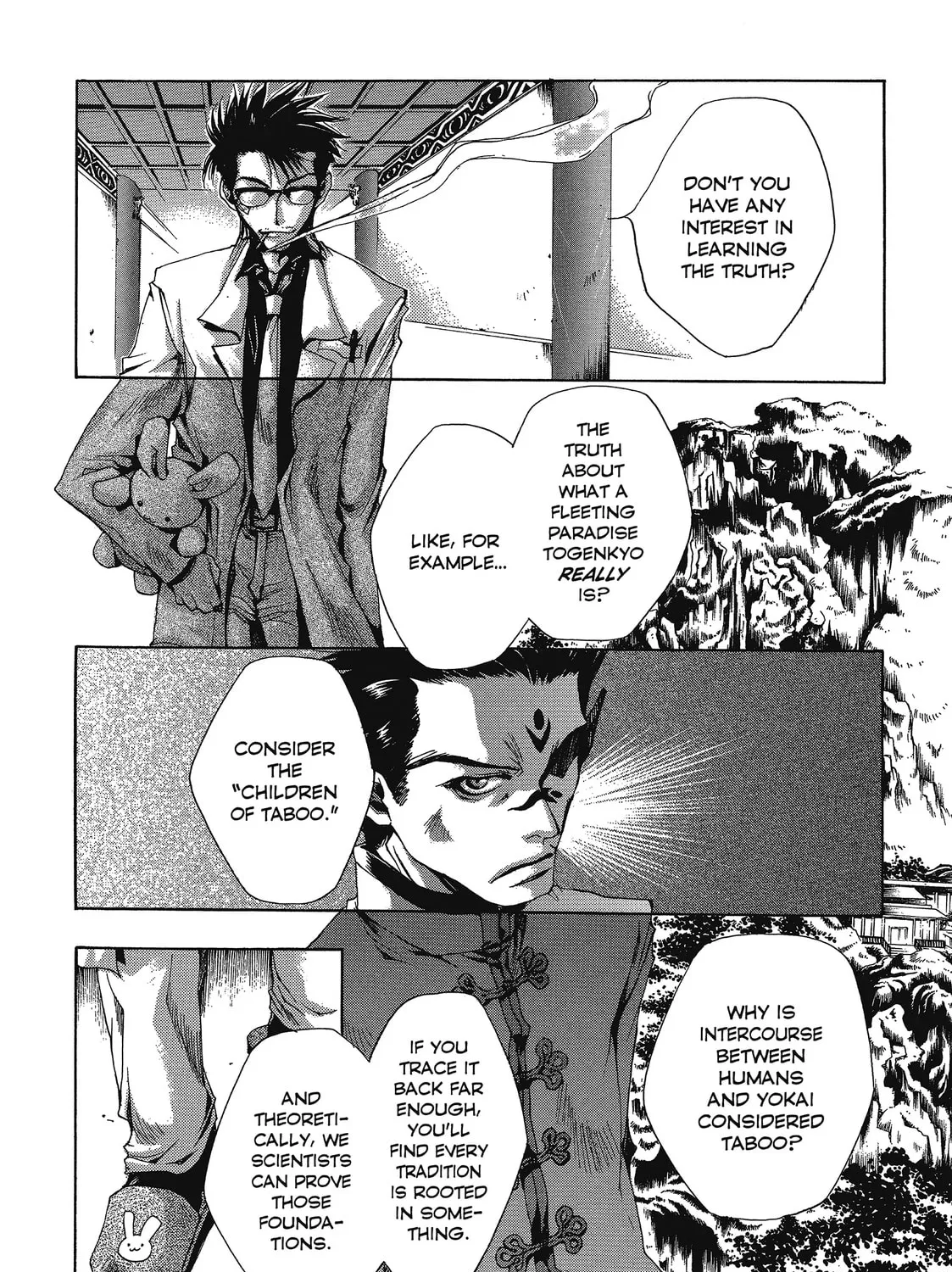 Read Saiyuki chapter 28 image 32 on Lezhin