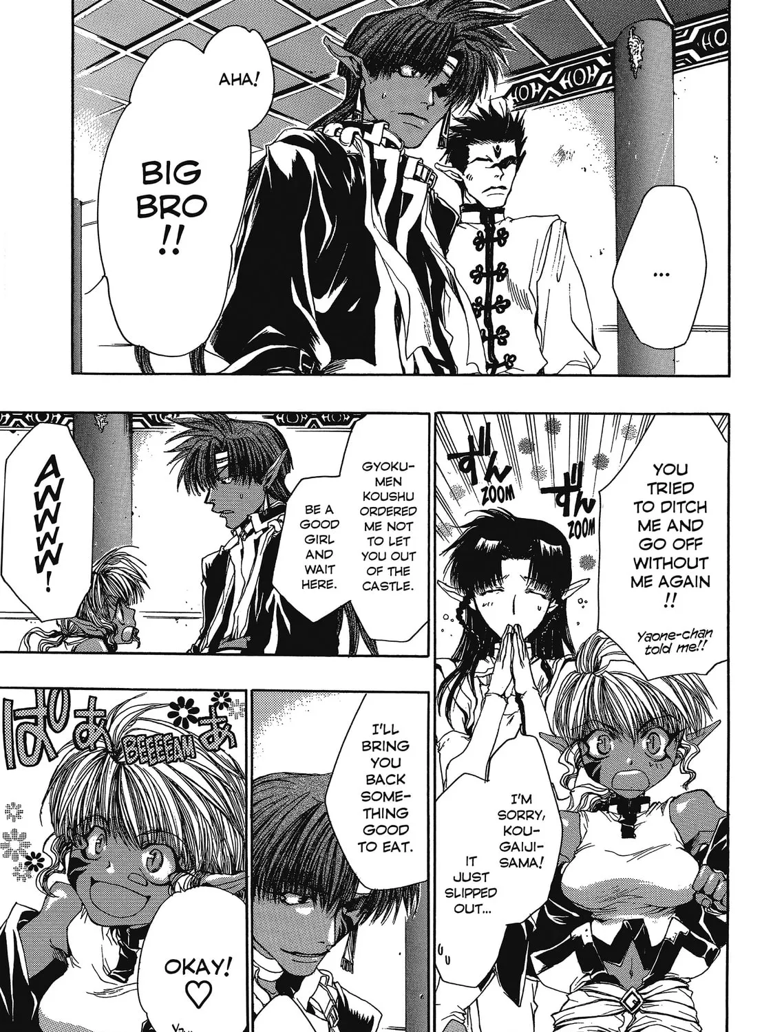 Read Saiyuki chapter 28 image 38 on Lezhin