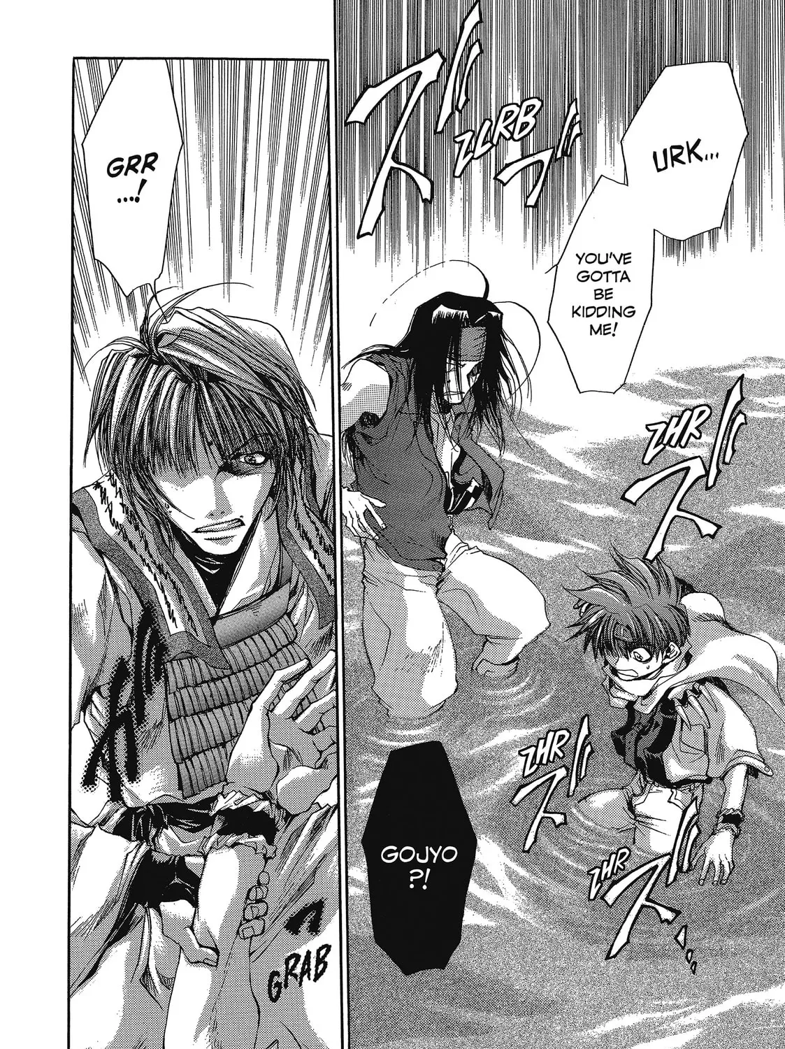 Read Saiyuki chapter 28 image 48 on Lezhin