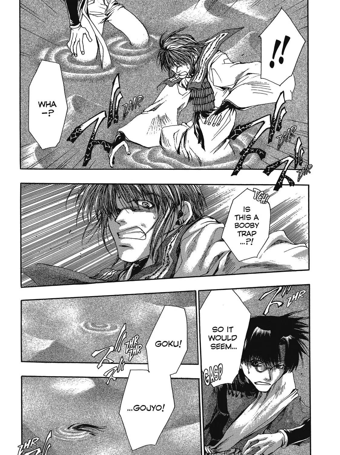 Read Saiyuki chapter 28 image 50 on Lezhin