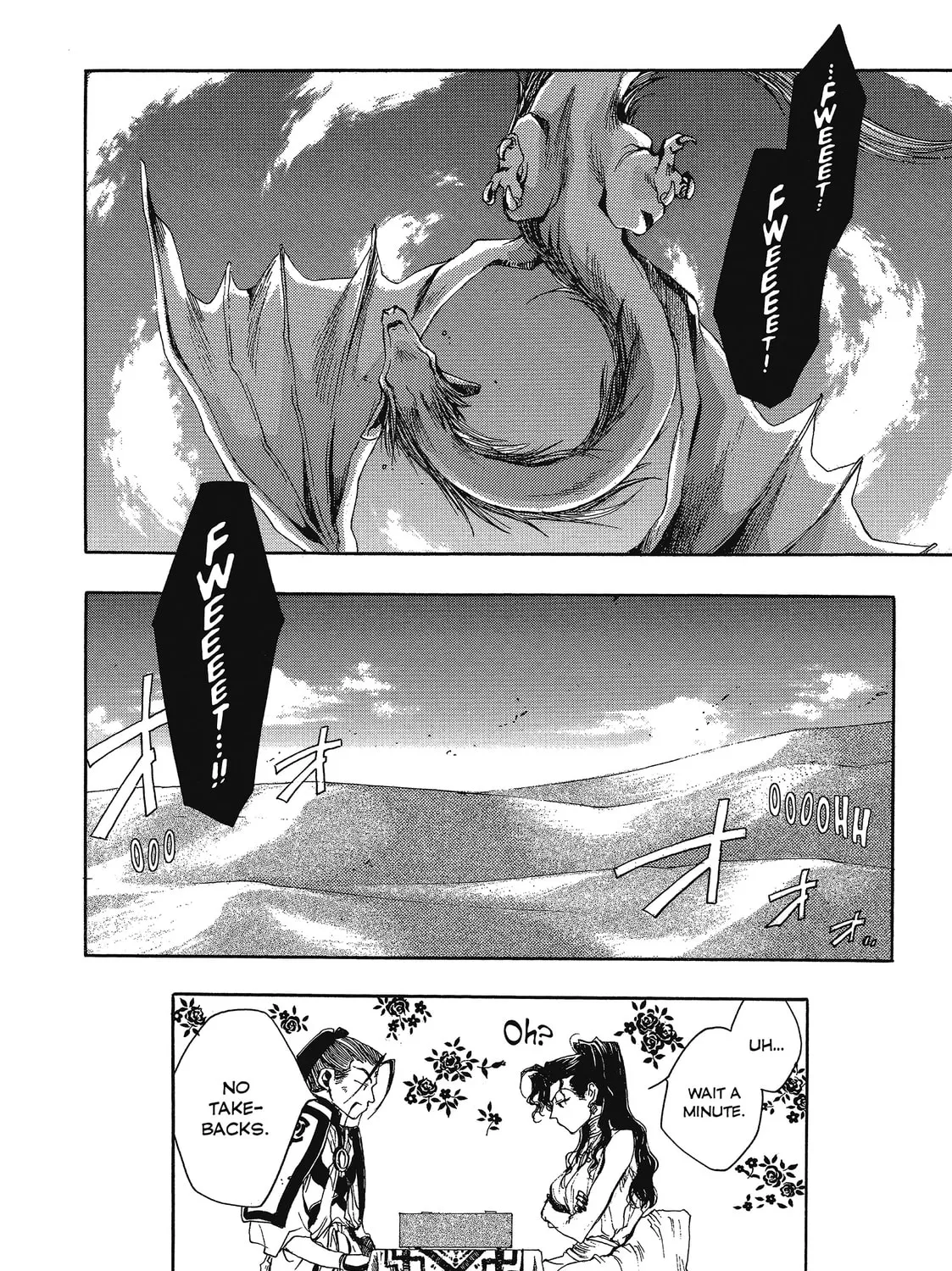 Read Saiyuki chapter 28 image 56 on Lezhin