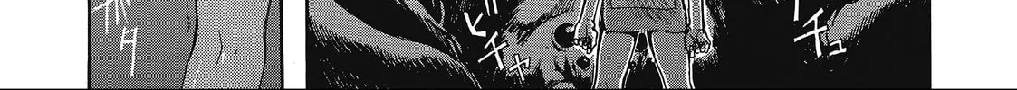 Read Saiyuki chapter 3 image 13 on Lezhin