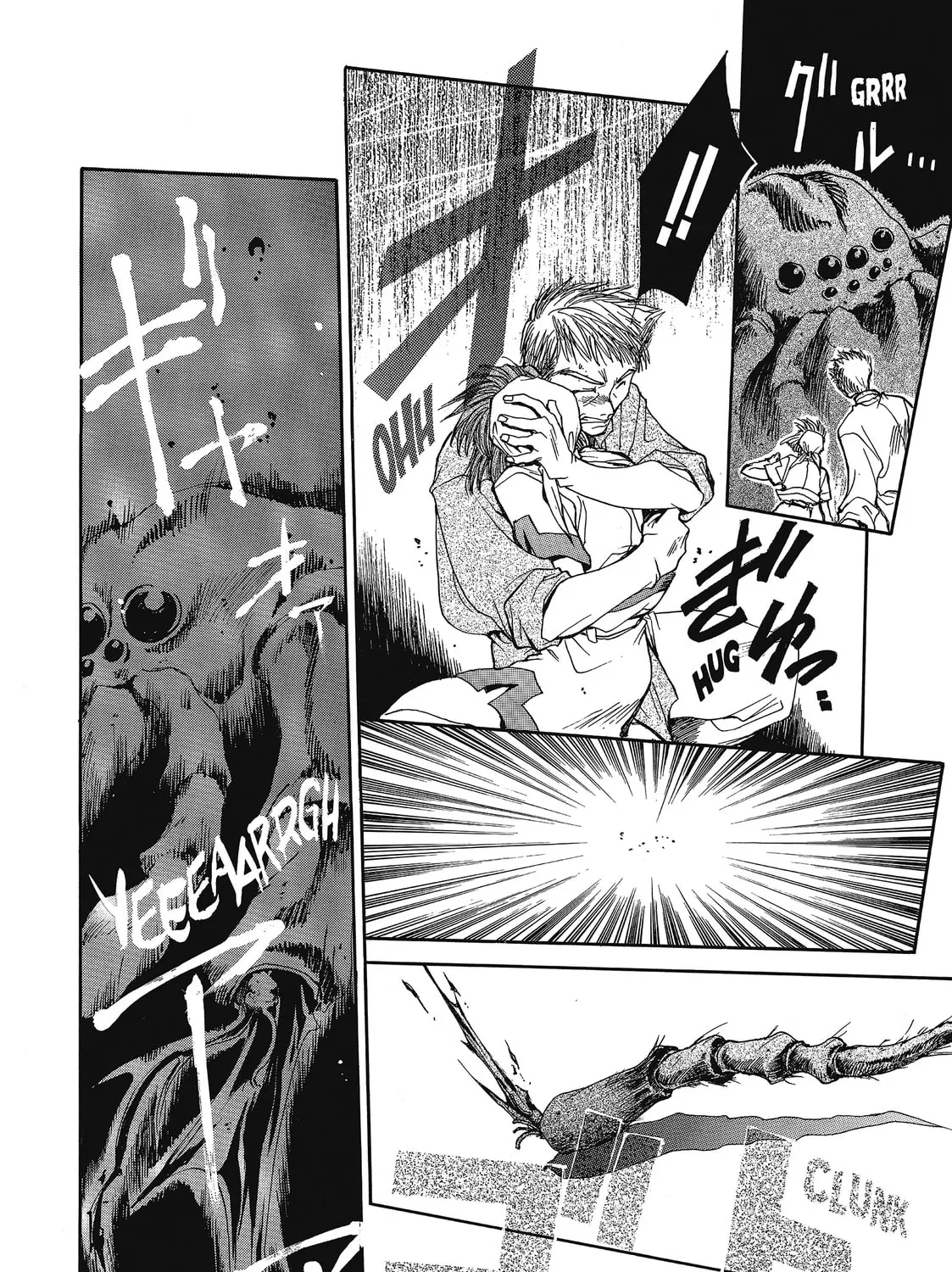 Read Saiyuki chapter 3 image 20 on Lezhin
