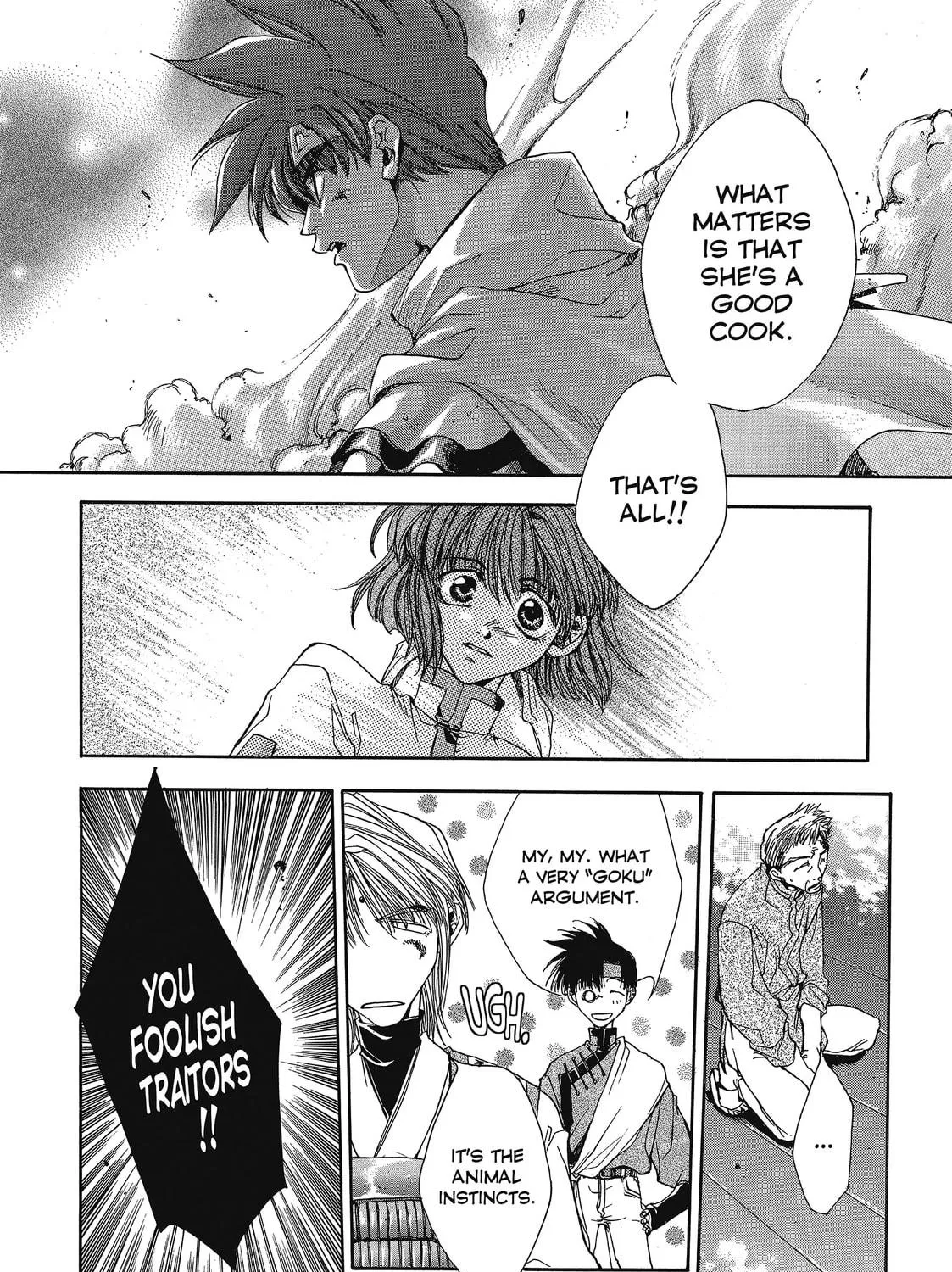 Read Saiyuki chapter 3 image 28 on Lezhin