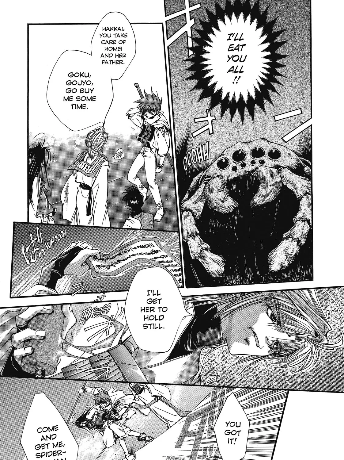 Read Saiyuki chapter 3 image 30 on Lezhin