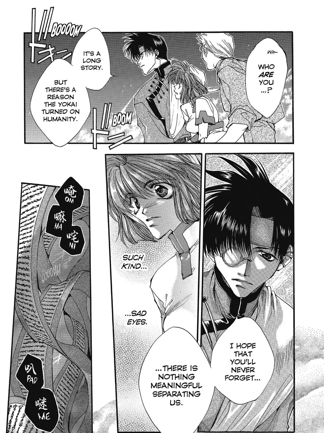 Read Saiyuki chapter 3 image 34 on Lezhin