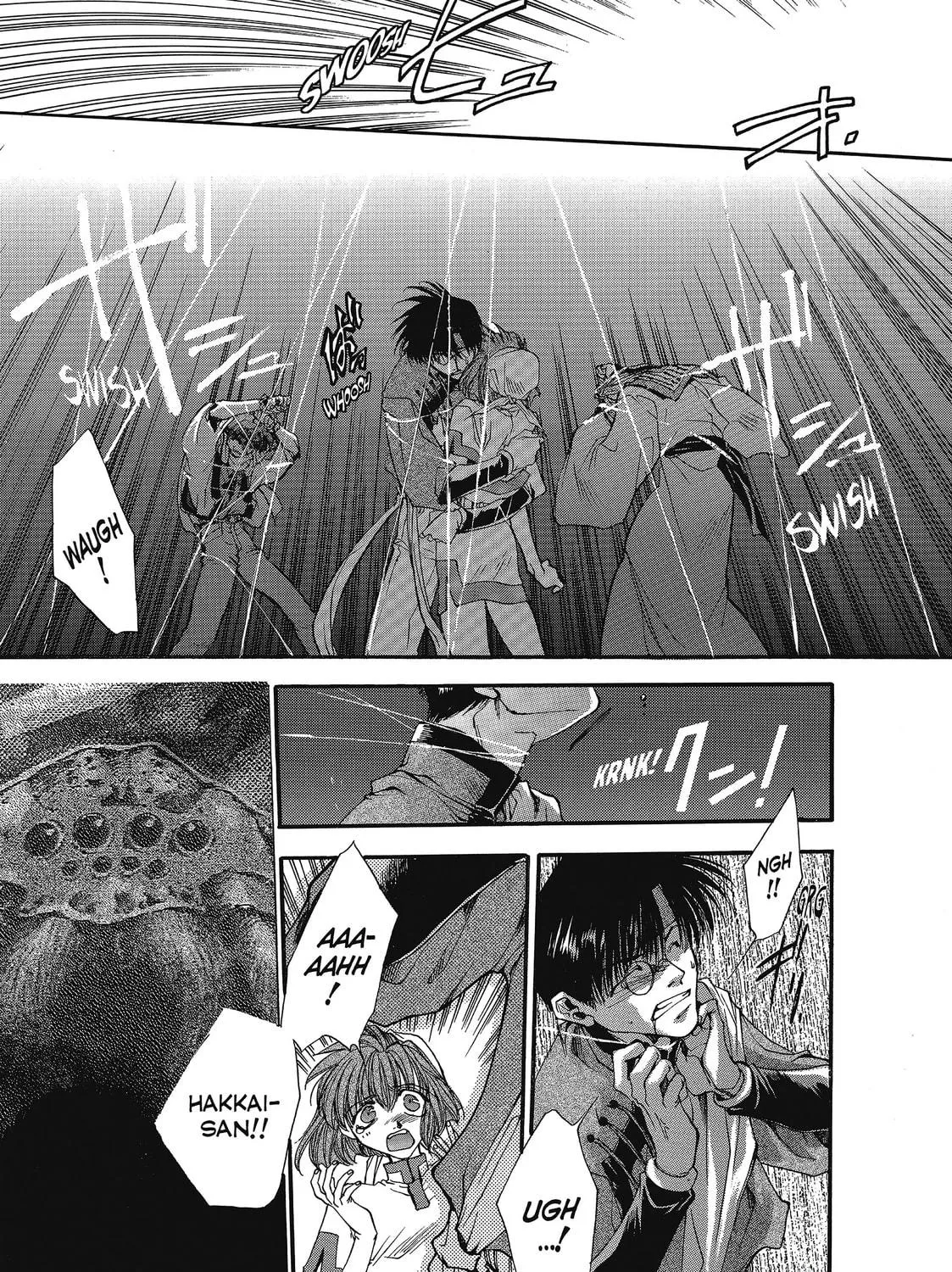 Read Saiyuki chapter 3 image 4 on Lezhin