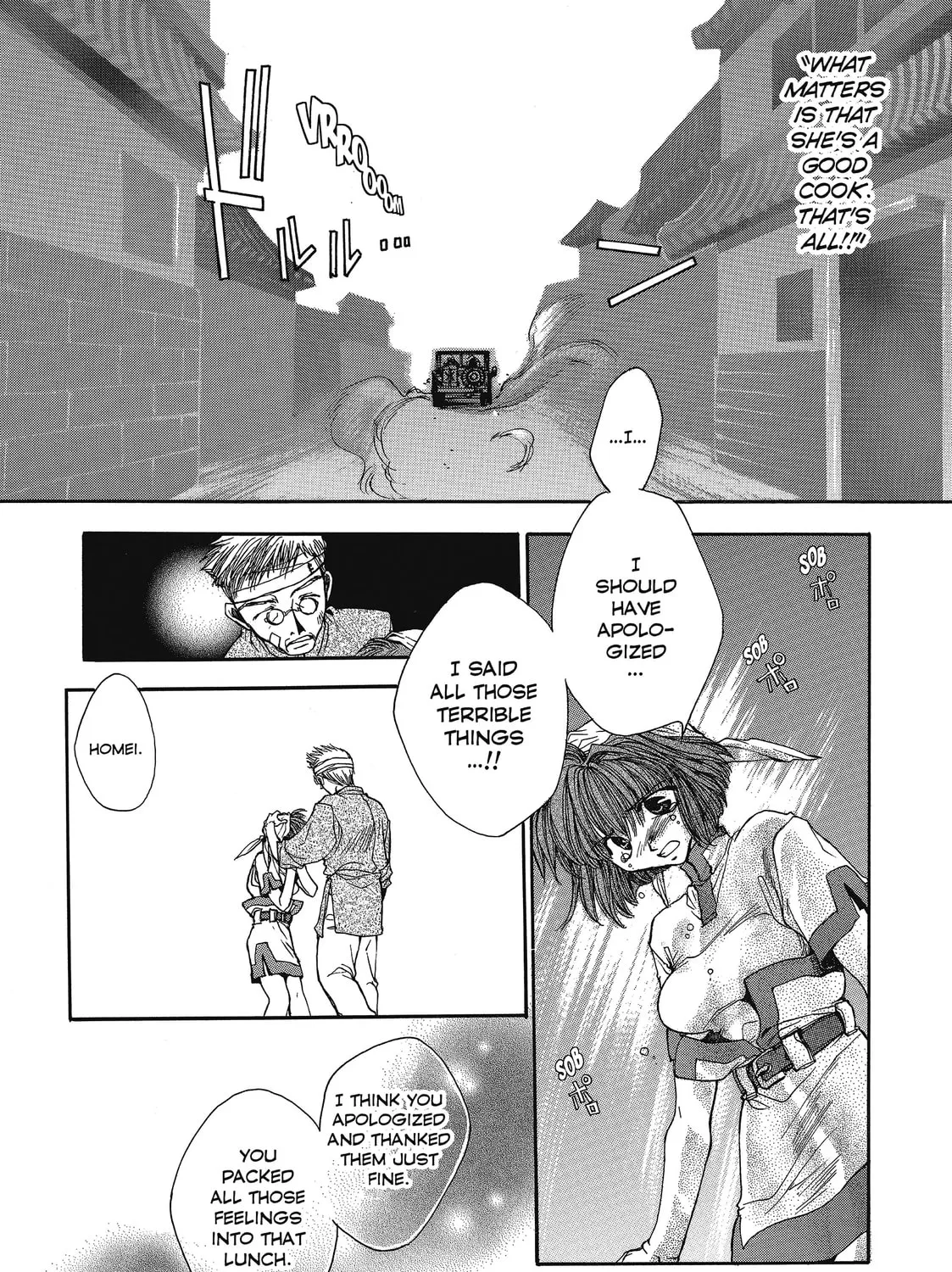 Read Saiyuki chapter 3 image 50 on Lezhin
