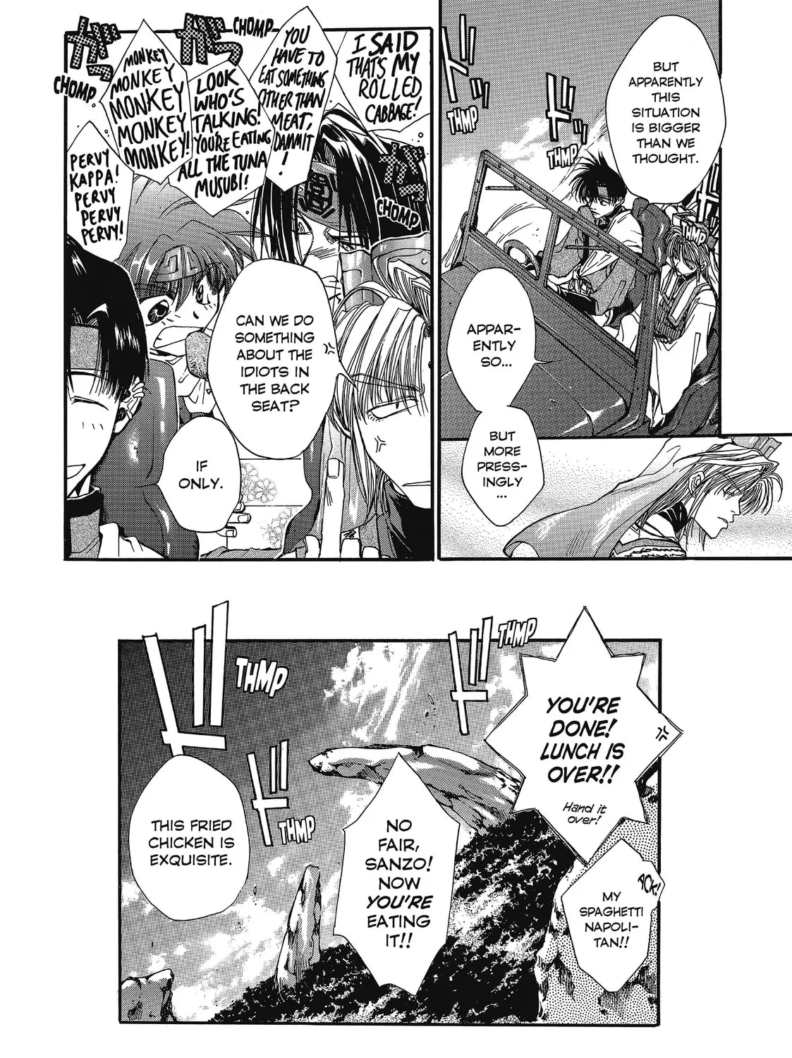 Read Saiyuki chapter 3 image 54 on Lezhin