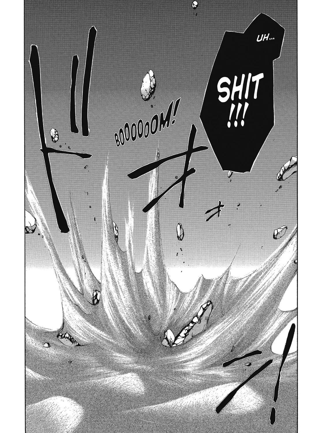 Read Saiyuki chapter 30 image 26 on Lezhin