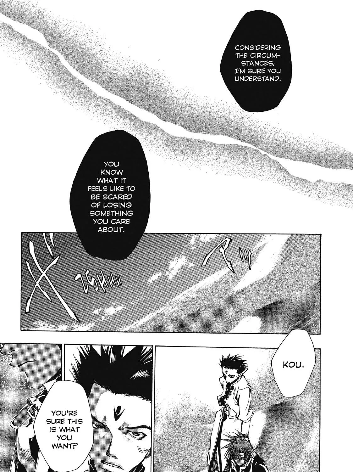 Read Saiyuki chapter 31 image 22 on Lezhin