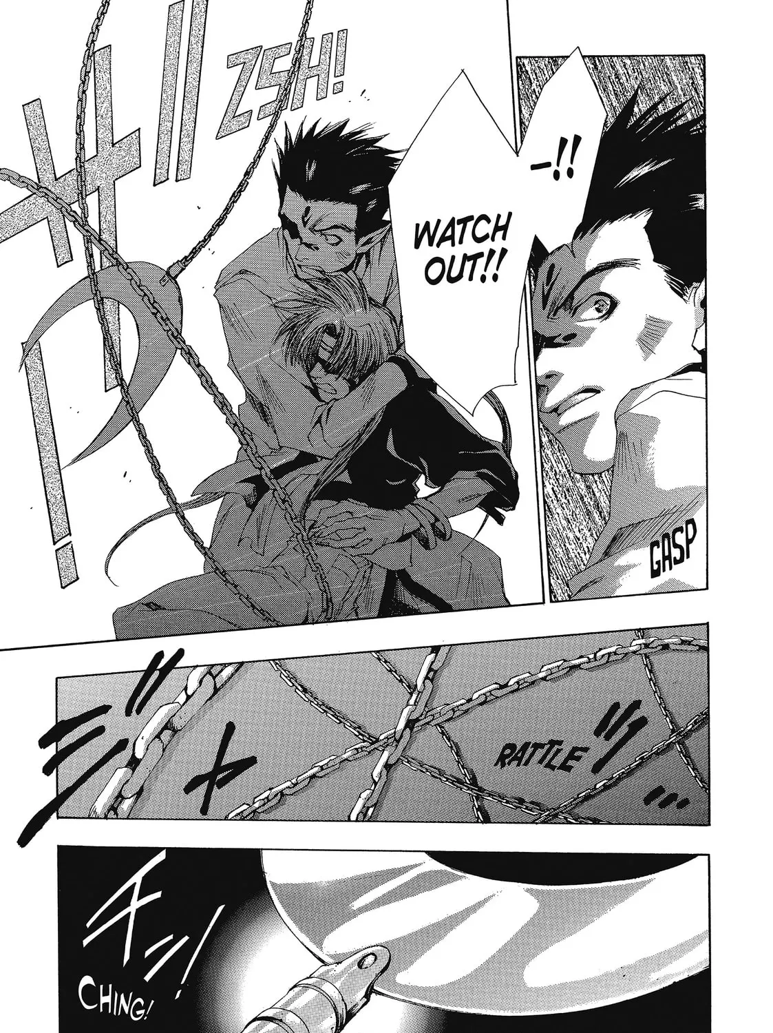 Read Saiyuki chapter 31 image 26 on Lezhin