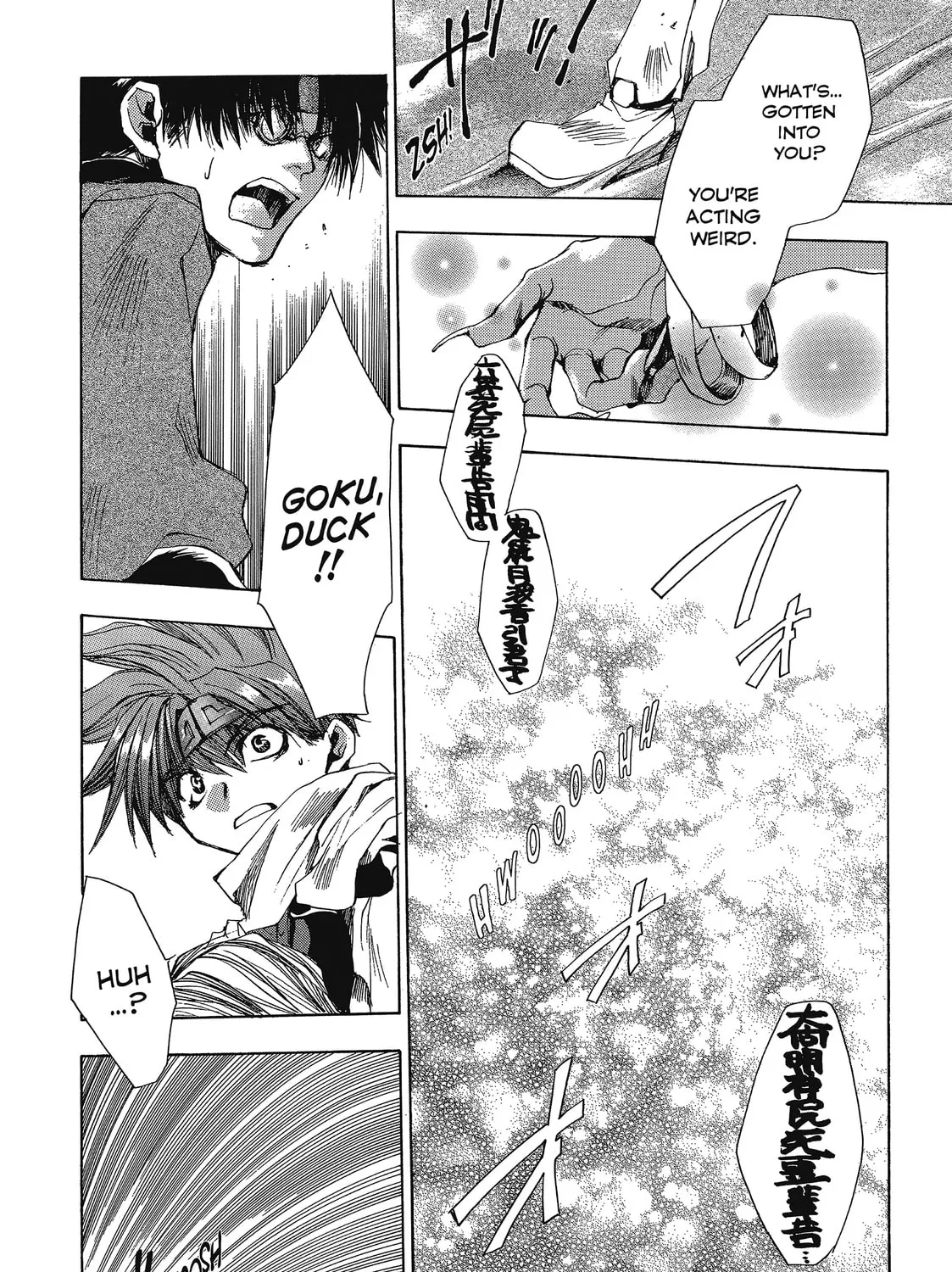 Read Saiyuki chapter 31 image 8 on Lezhin