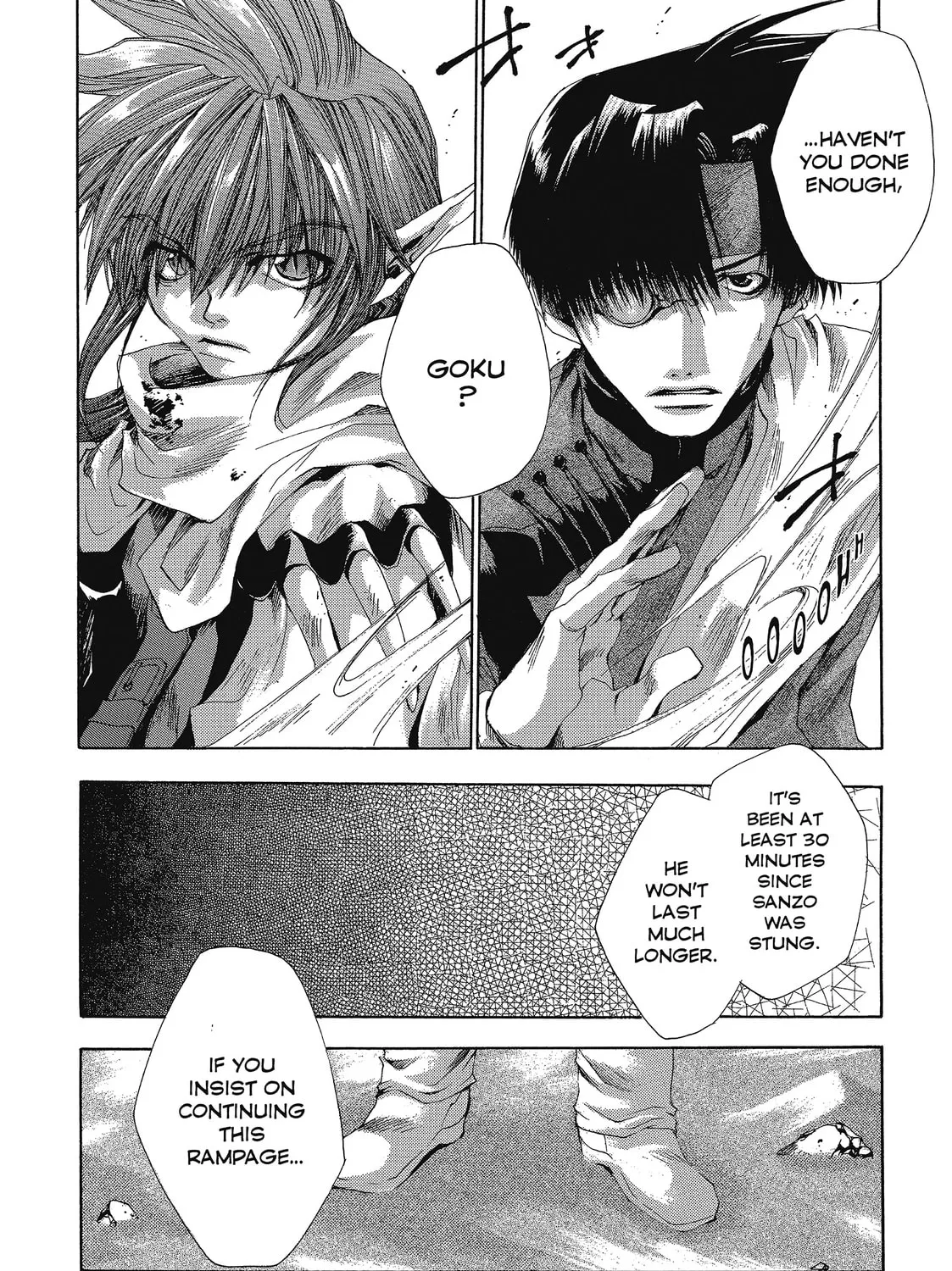 Read Saiyuki chapter 32 image 50 on Lezhin