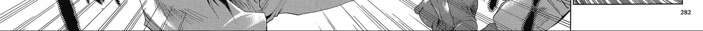 Read Saiyuki chapter 32 image 59 on Lezhin