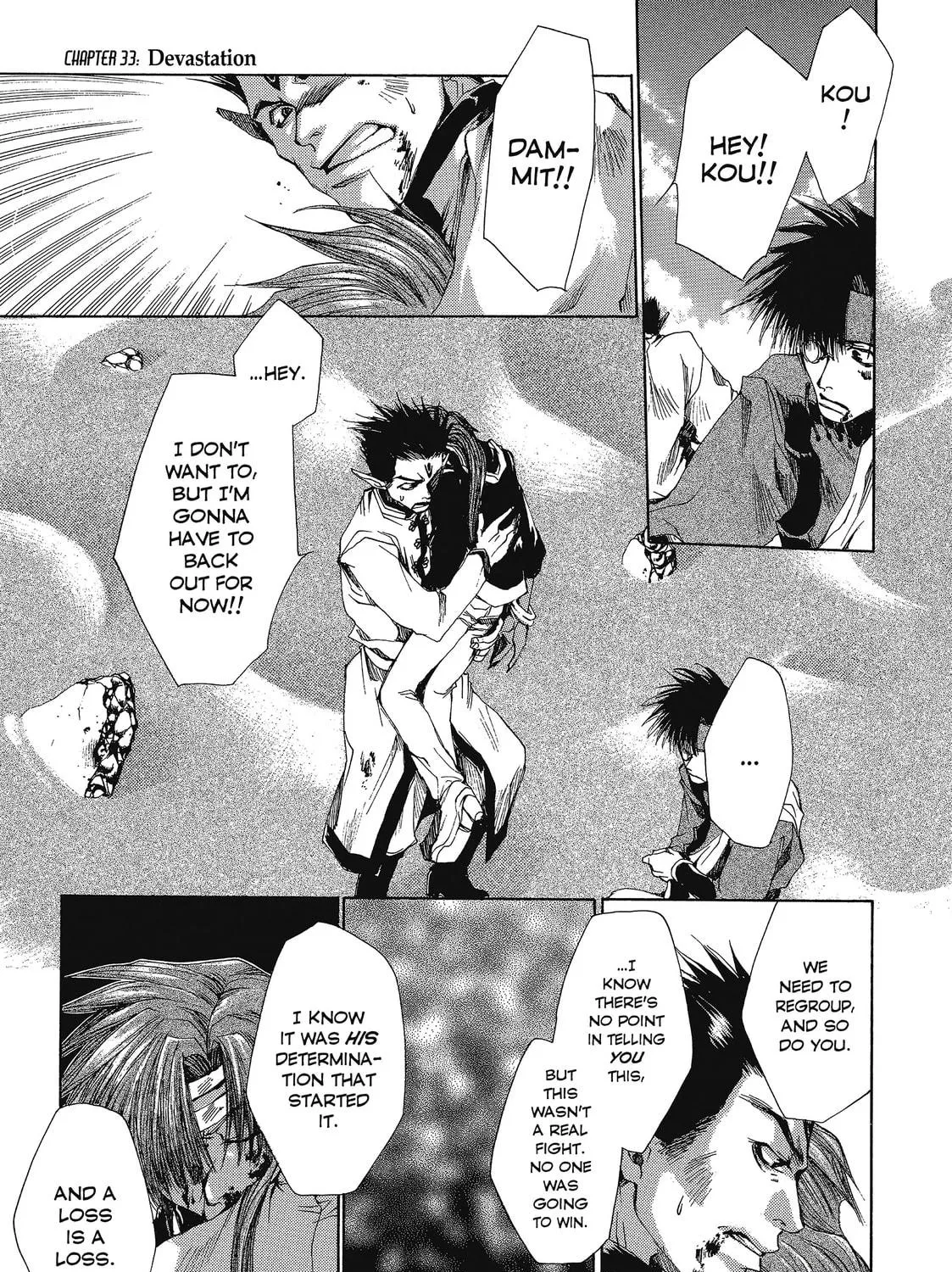 Read Saiyuki chapter 33 image 28 on Lezhin