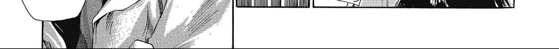 Read Saiyuki chapter 33 image 45 on Lezhin