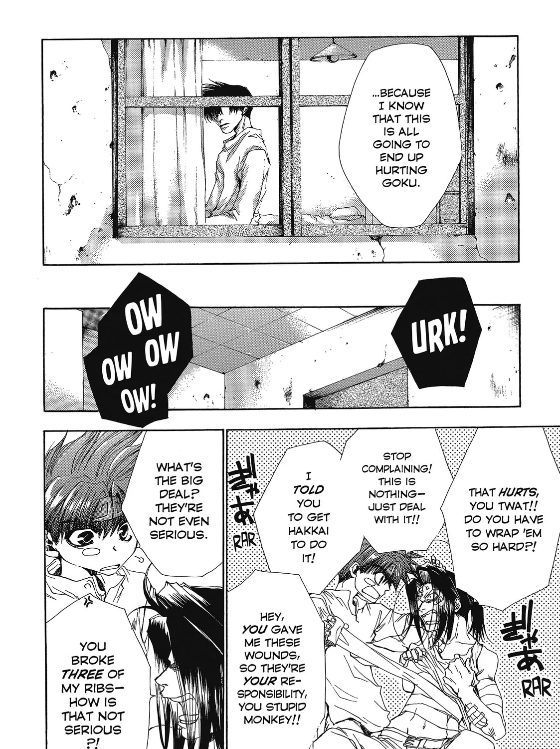 Read Saiyuki chapter 34 image 20 on Lezhin