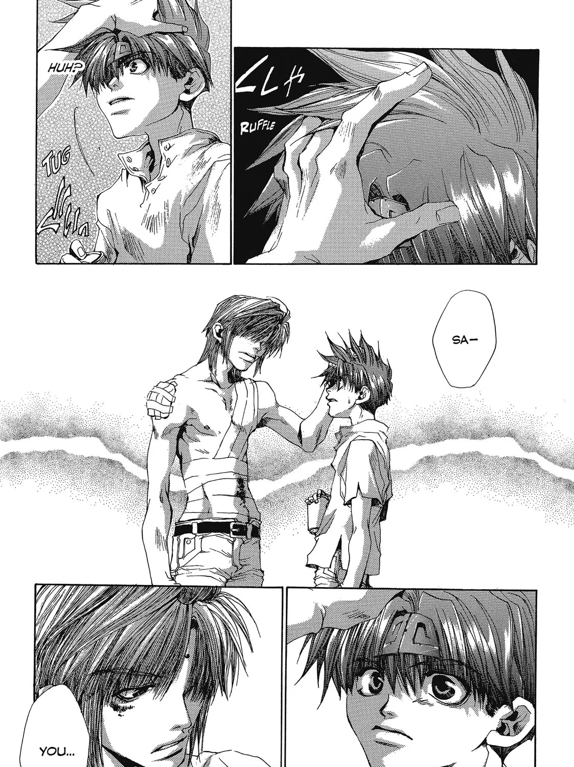 Read Saiyuki chapter 34 image 38 on Lezhin