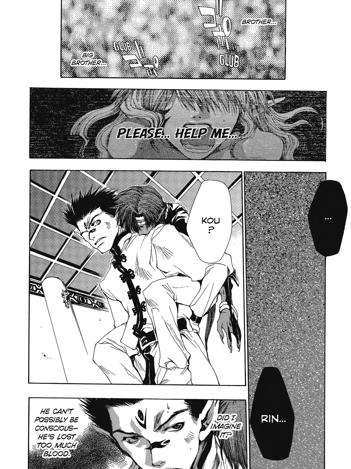 Read Saiyuki chapter 34 image 48 on Lezhin