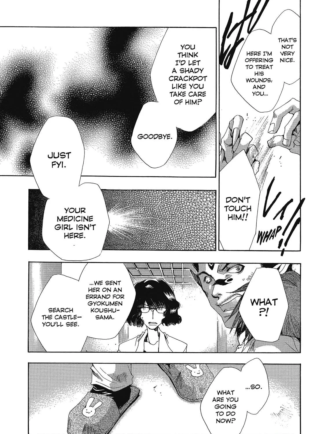Read Saiyuki chapter 34 image 52 on Lezhin