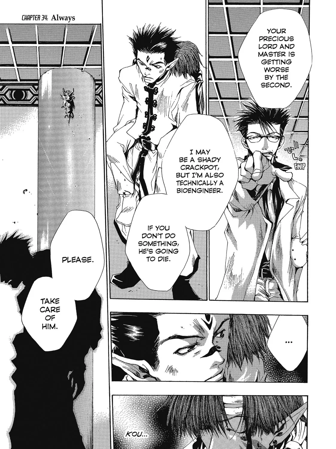 Read Saiyuki chapter 34 image 54 on Lezhin