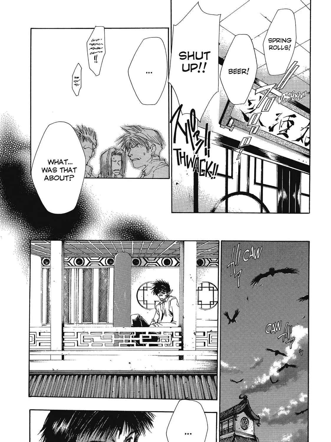 Read Saiyuki chapter 35 image 12 on Lezhin