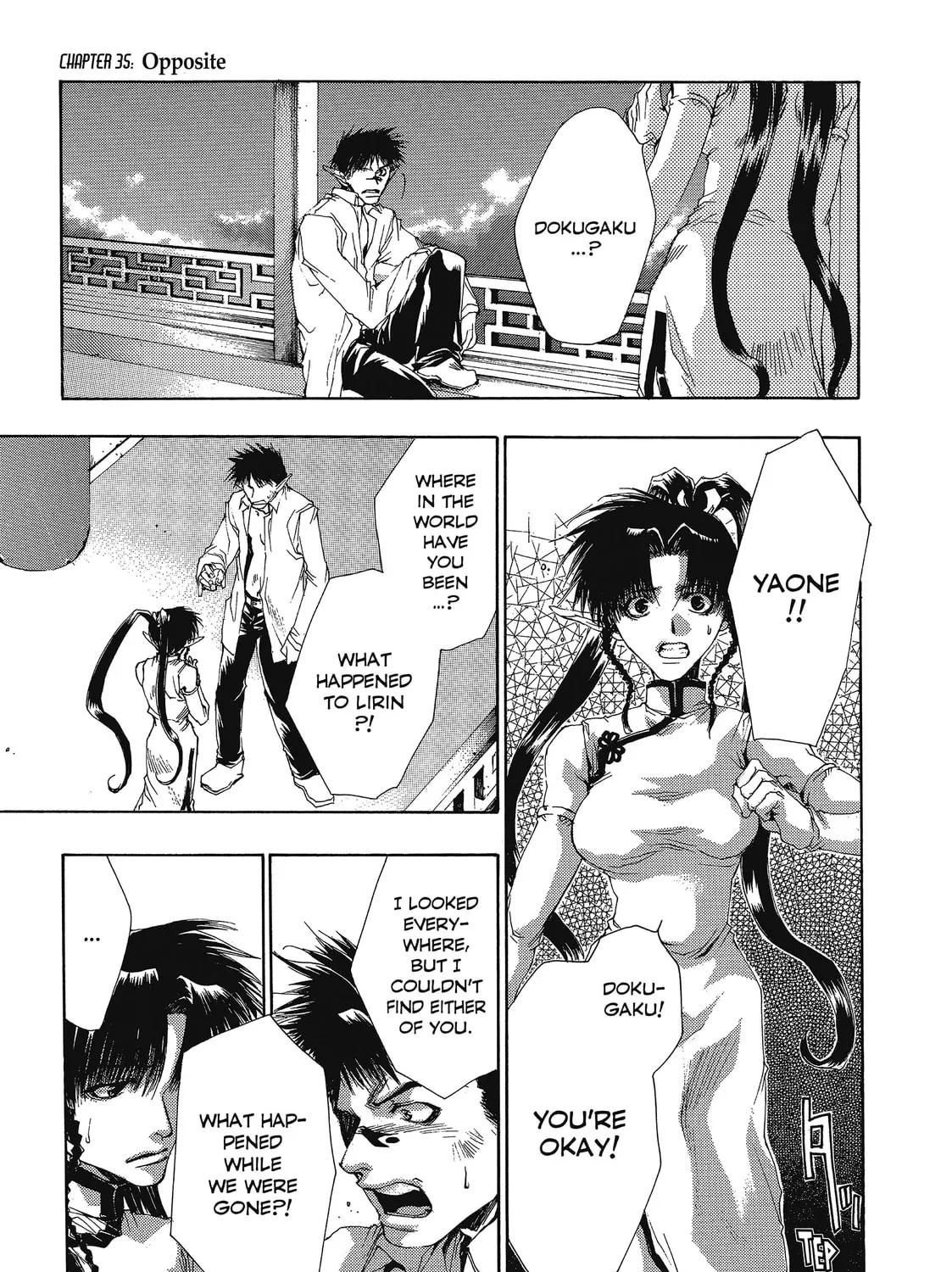 Read Saiyuki chapter 35 image 14 on Lezhin