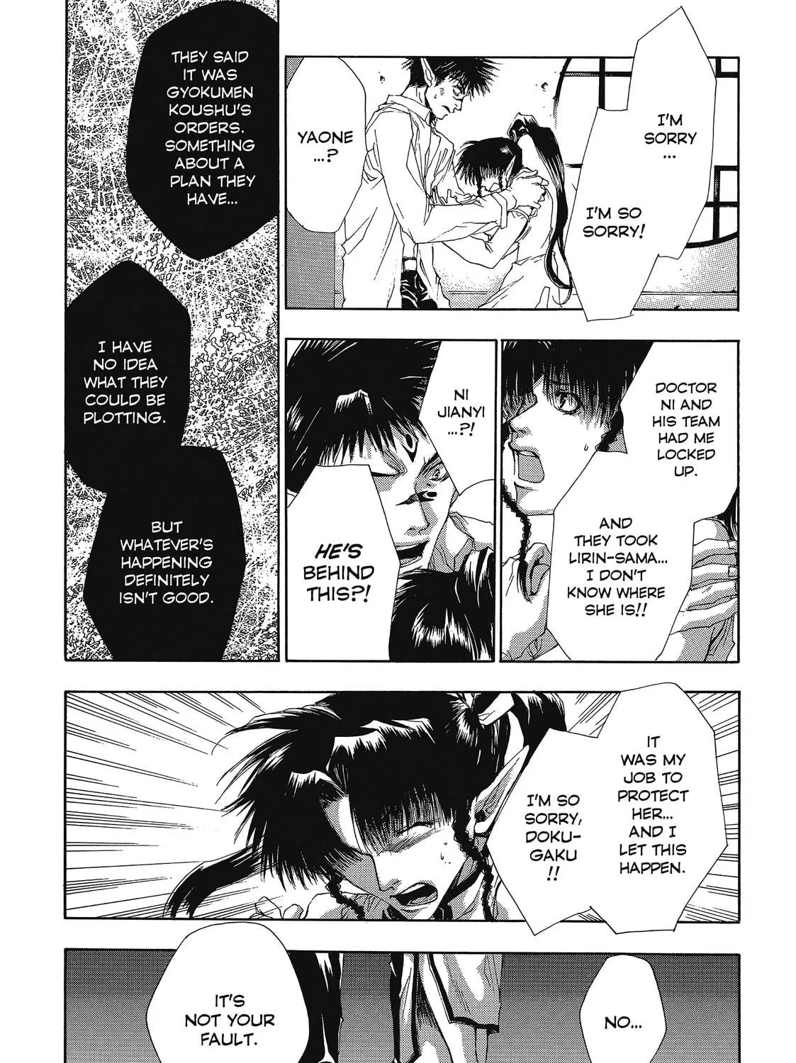 Read Saiyuki chapter 35 image 16 on Lezhin