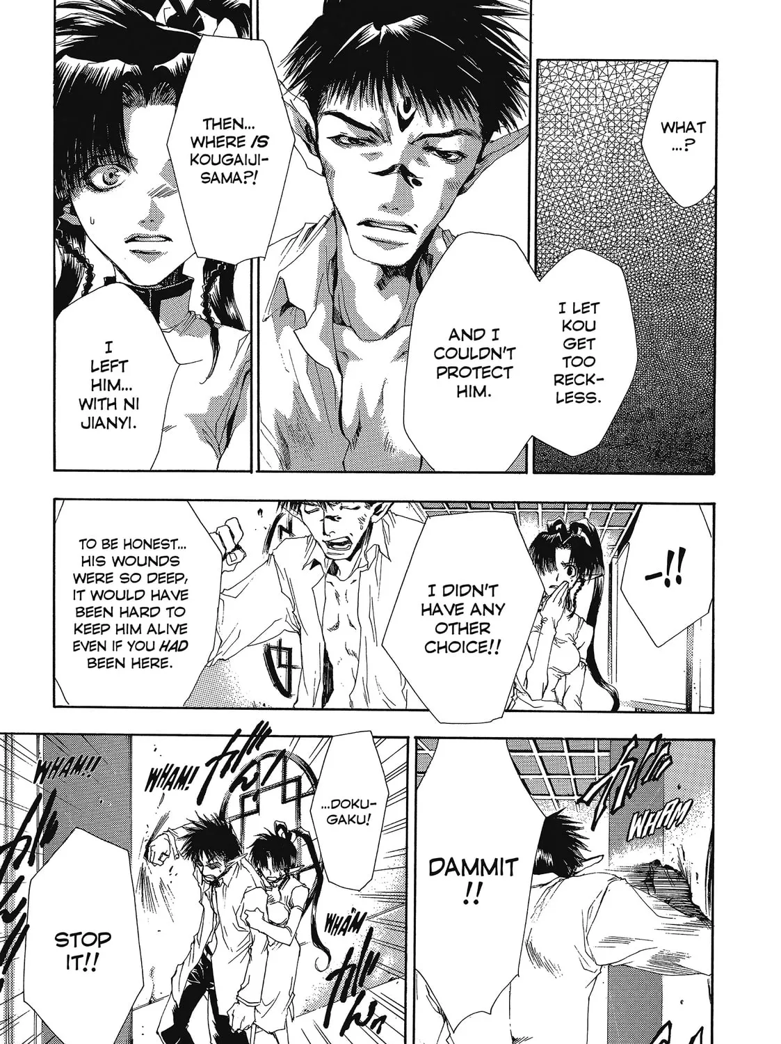 Read Saiyuki chapter 35 image 18 on Lezhin