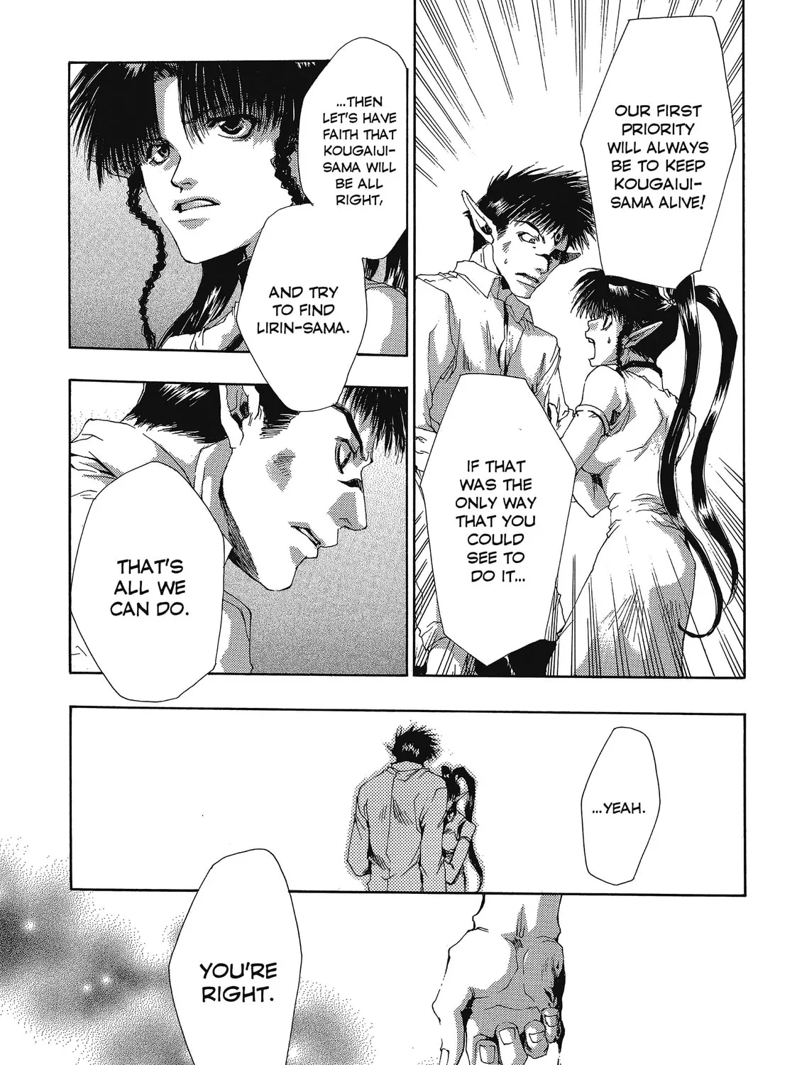 Read Saiyuki chapter 35 image 20 on Lezhin