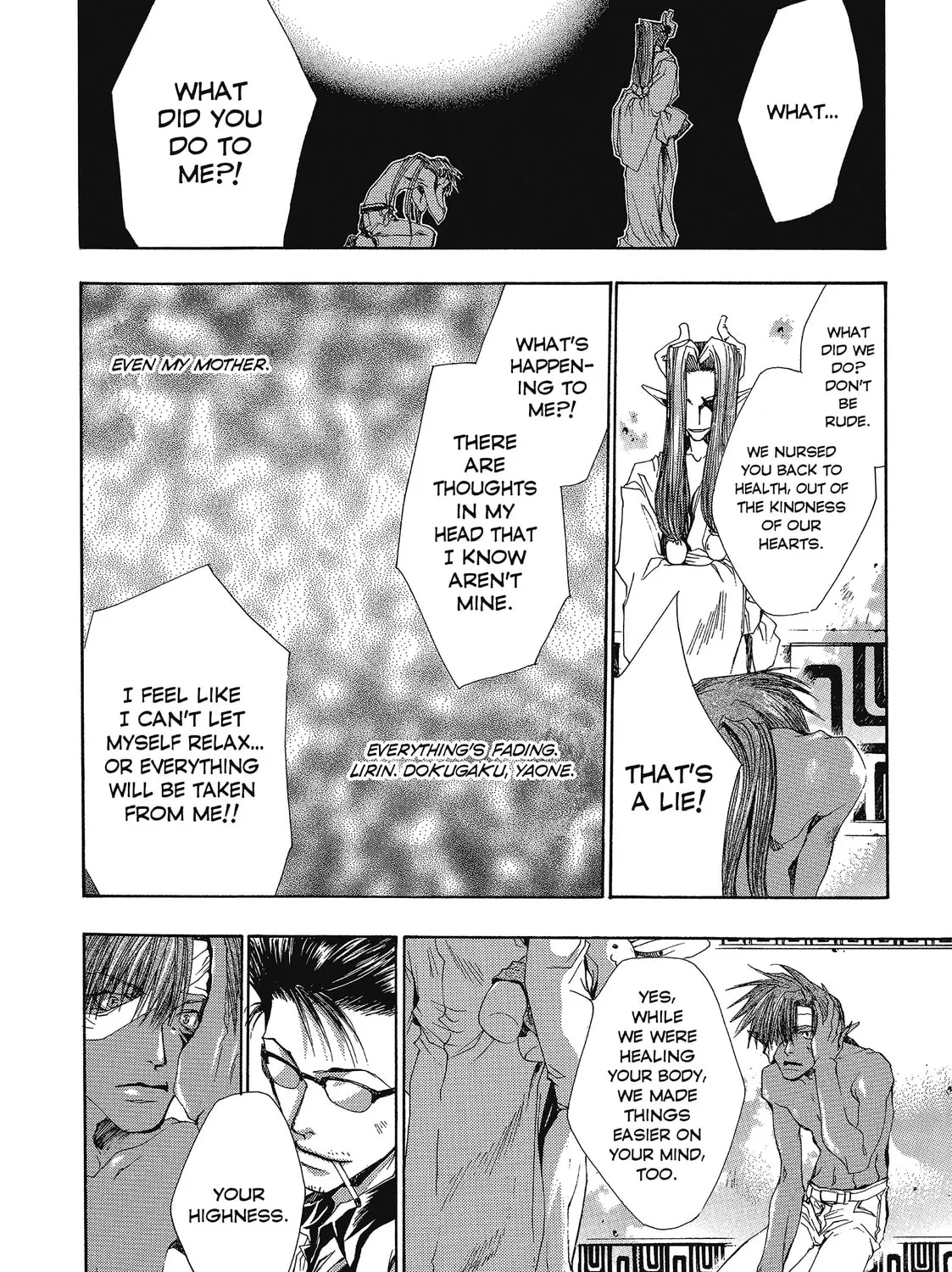 Read Saiyuki chapter 35 image 32 on Lezhin