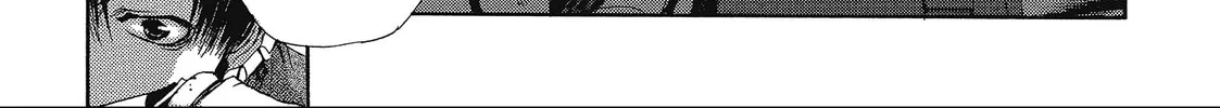 Read Saiyuki chapter 35 image 39 on Lezhin