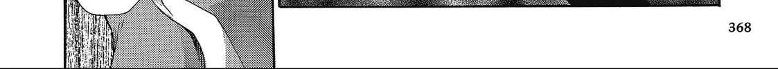 Read Saiyuki chapter 35 image 45 on Lezhin