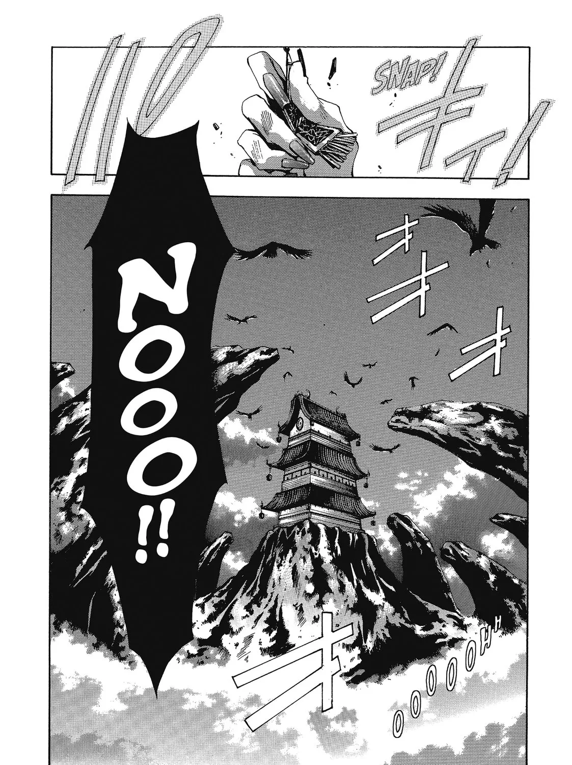 Read Saiyuki chapter 35 image 48 on Lezhin