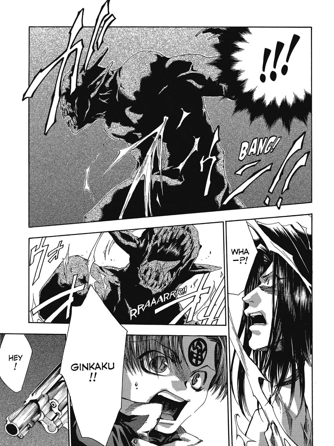 Read Saiyuki chapter 37 image 16 on Lezhin