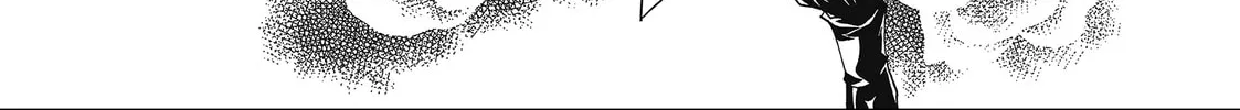 Read Saiyuki chapter 37 image 3 on Lezhin