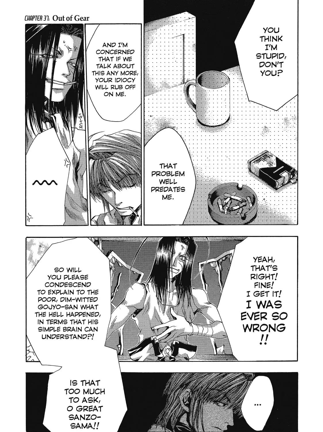Read Saiyuki chapter 37 image 36 on Lezhin