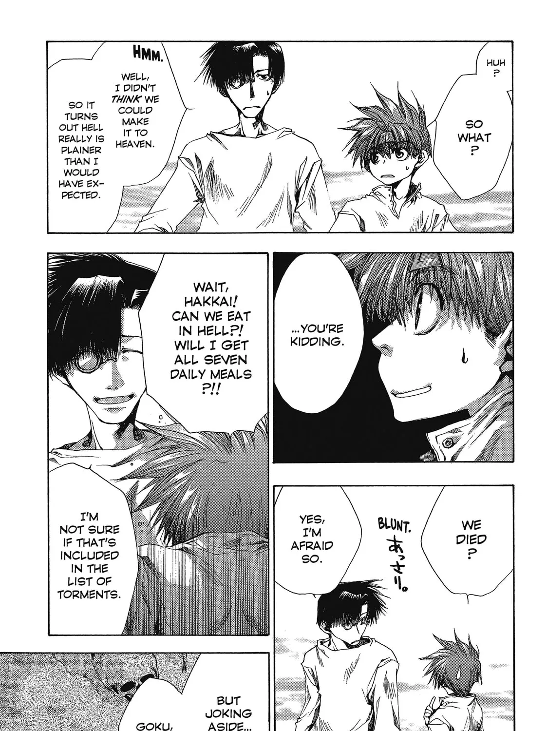 Read Saiyuki chapter 38 image 18 on Lezhin