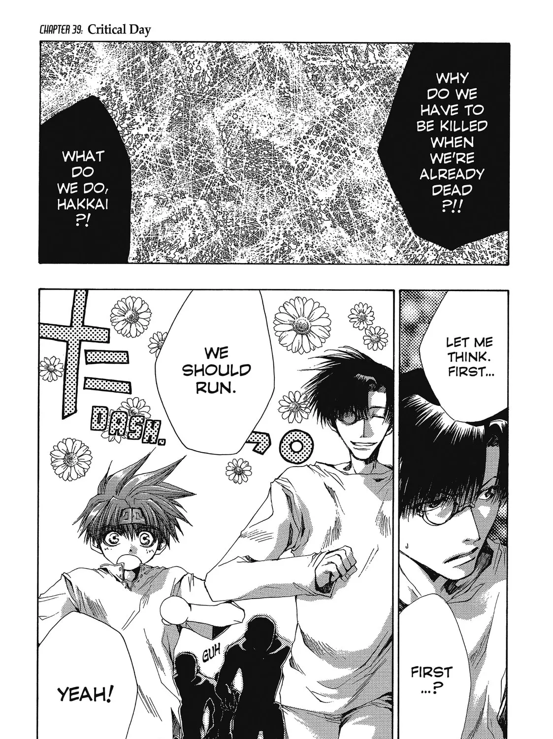 Read Saiyuki chapter 39 image 18 on Lezhin