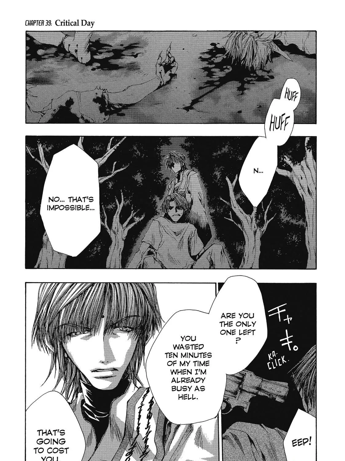 Read Saiyuki chapter 39 image 22 on Lezhin