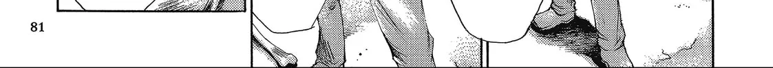Read Saiyuki chapter 39 image 31 on Lezhin