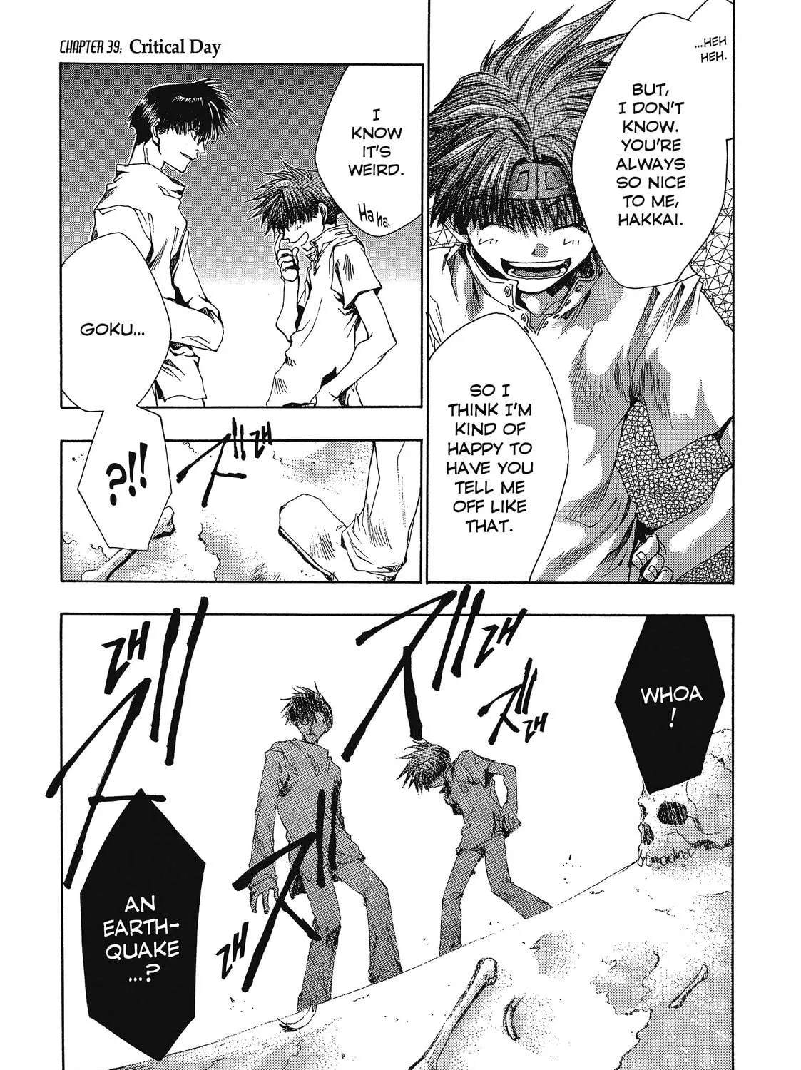 Read Saiyuki chapter 39 image 34 on Lezhin