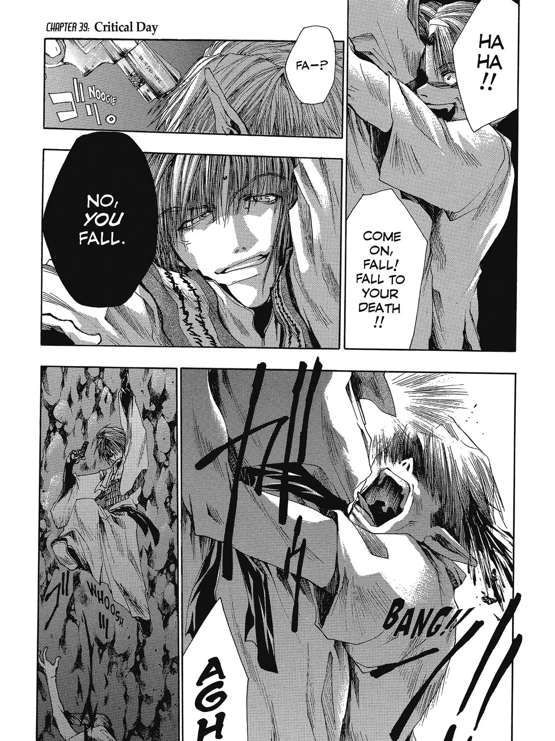 Read Saiyuki chapter 39 image 48 on Lezhin