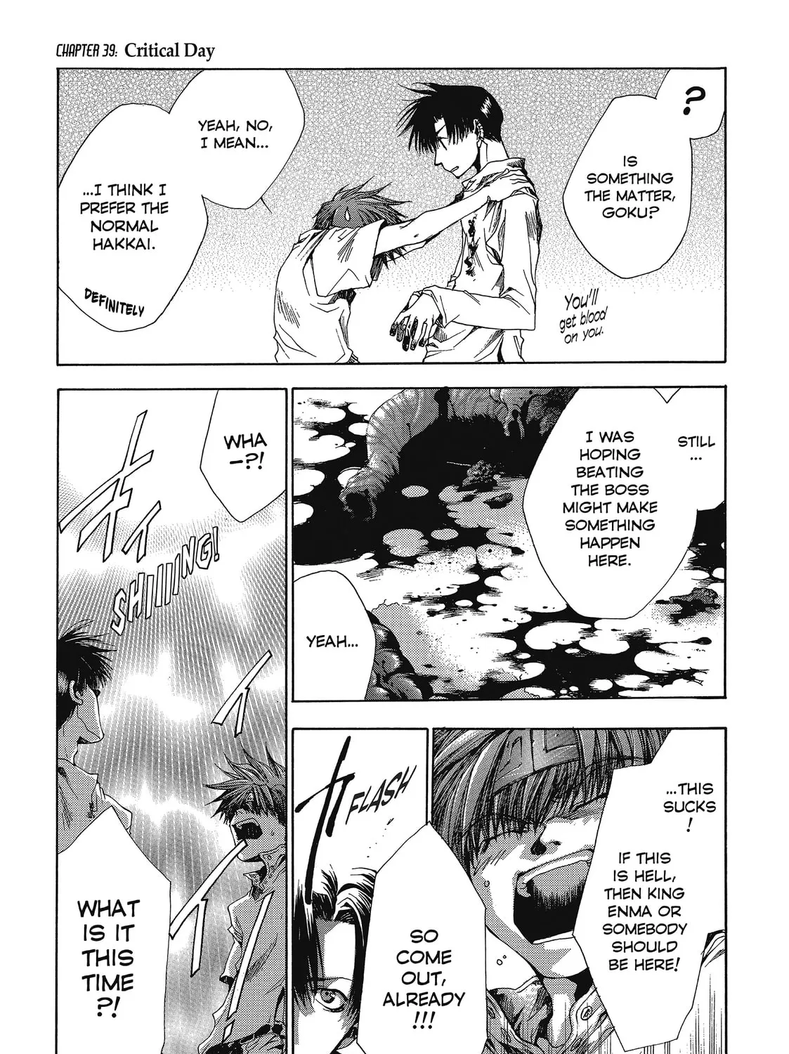 Read Saiyuki chapter 39 image 66 on Lezhin