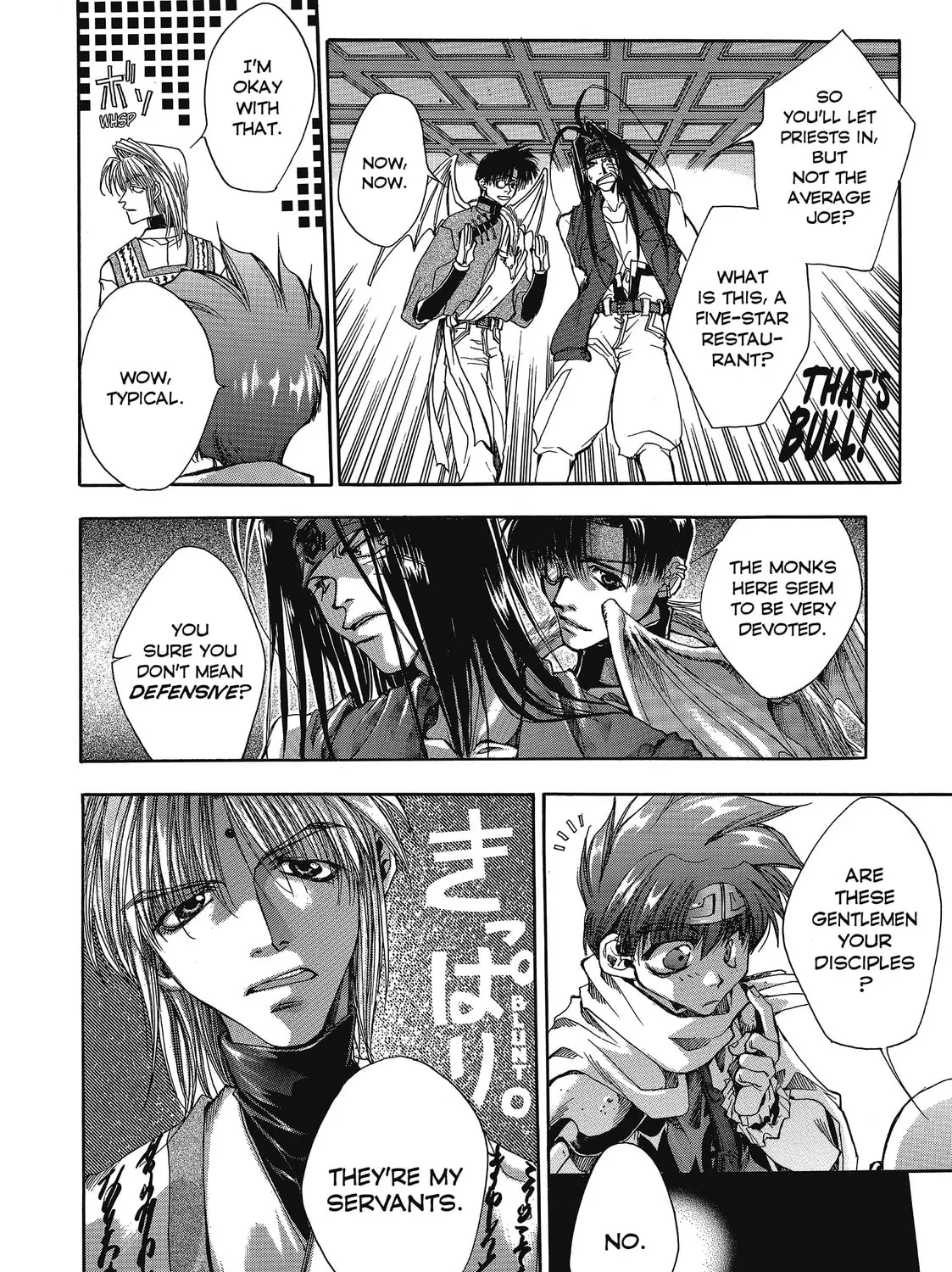 Read Saiyuki chapter 4 image 18 on Lezhin